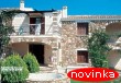SA ROCCA
